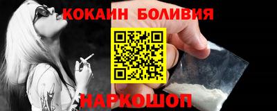 Альфа ПВП Кимры