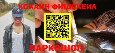 Альфа ПВП Кимры