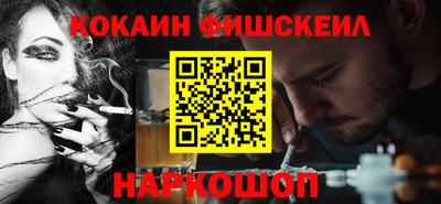 Альфа ПВП Кимры