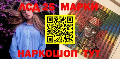 Альфа ПВП Кимры