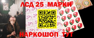 героин Кингисепп