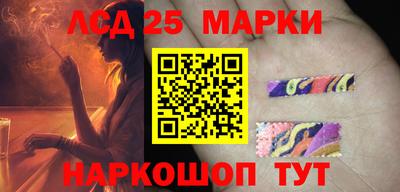 героин Кингисепп