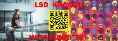 Альфа ПВП Кимры