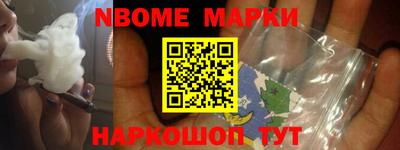 Альфа ПВП Кимры