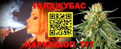 героин Кингисепп