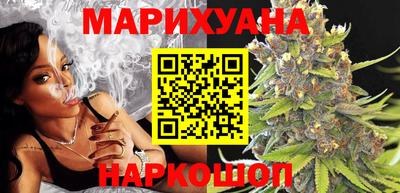 героин Кингисепп