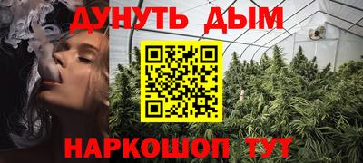 Альфа ПВП Кимры