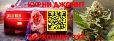 героин Кингисепп