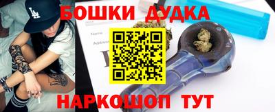 героин Кингисепп
