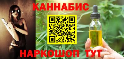 героин Кингисепп