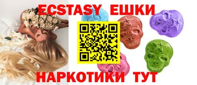 стафф Кинель