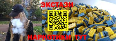 героин Кингисепп