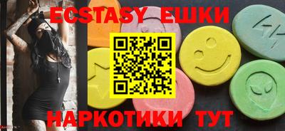 Альфа ПВП Кимры