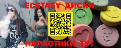 стафф Кинель