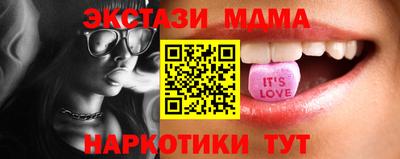 героин Кингисепп