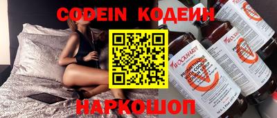 Альфа ПВП Кимры