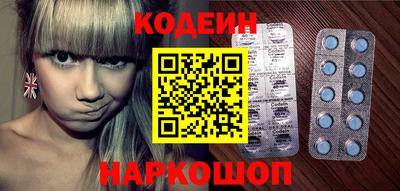 героин Кингисепп
