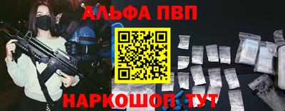 героин Кингисепп