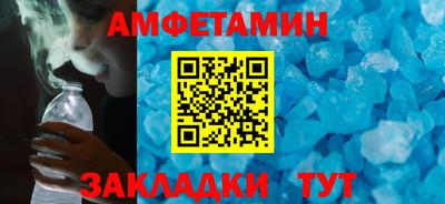 героин Кингисепп