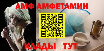 Альфа ПВП Кимры