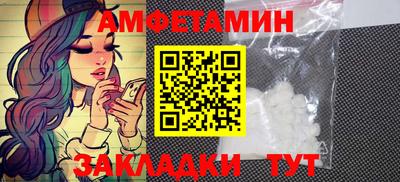 Альфа ПВП Кимры