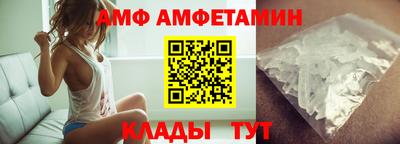 героин Кингисепп