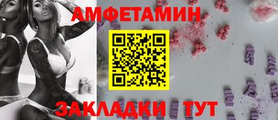 героин Кингисепп