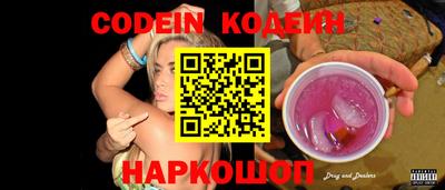 героин Кингисепп