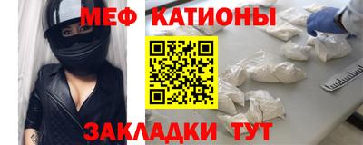 Альфа ПВП Кимры