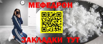 Альфа ПВП Кимры