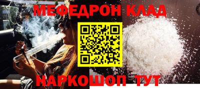 Альфа ПВП Кимры