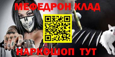 героин Кингисепп
